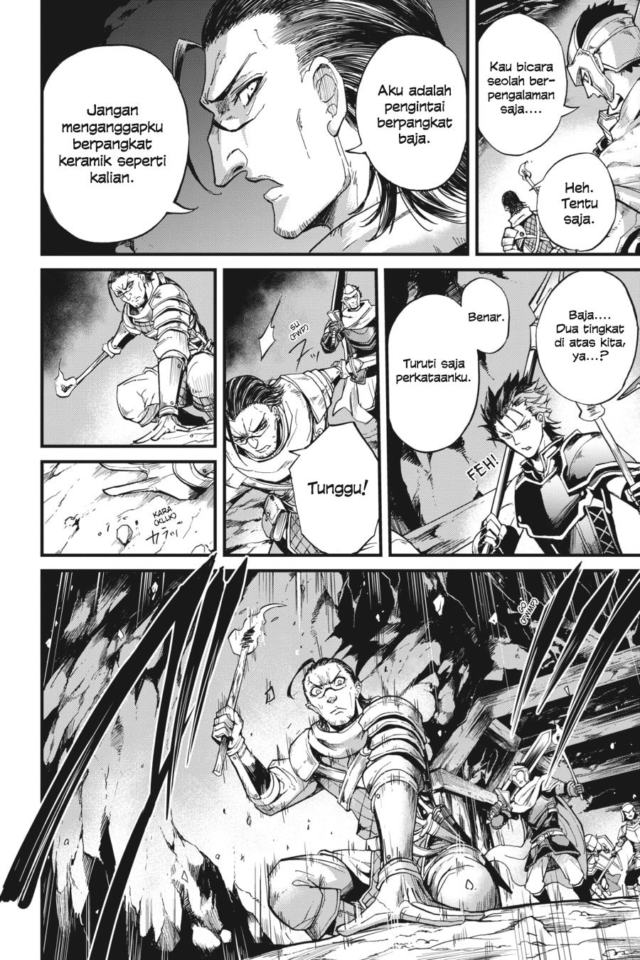Goblin Slayer Gaiden: Year One Chapter 12