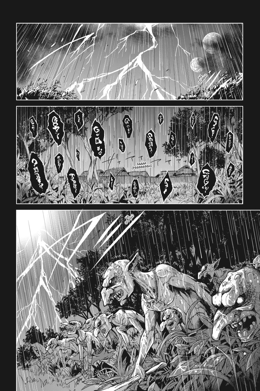 Goblin Slayer Gaiden: Year One Chapter 12