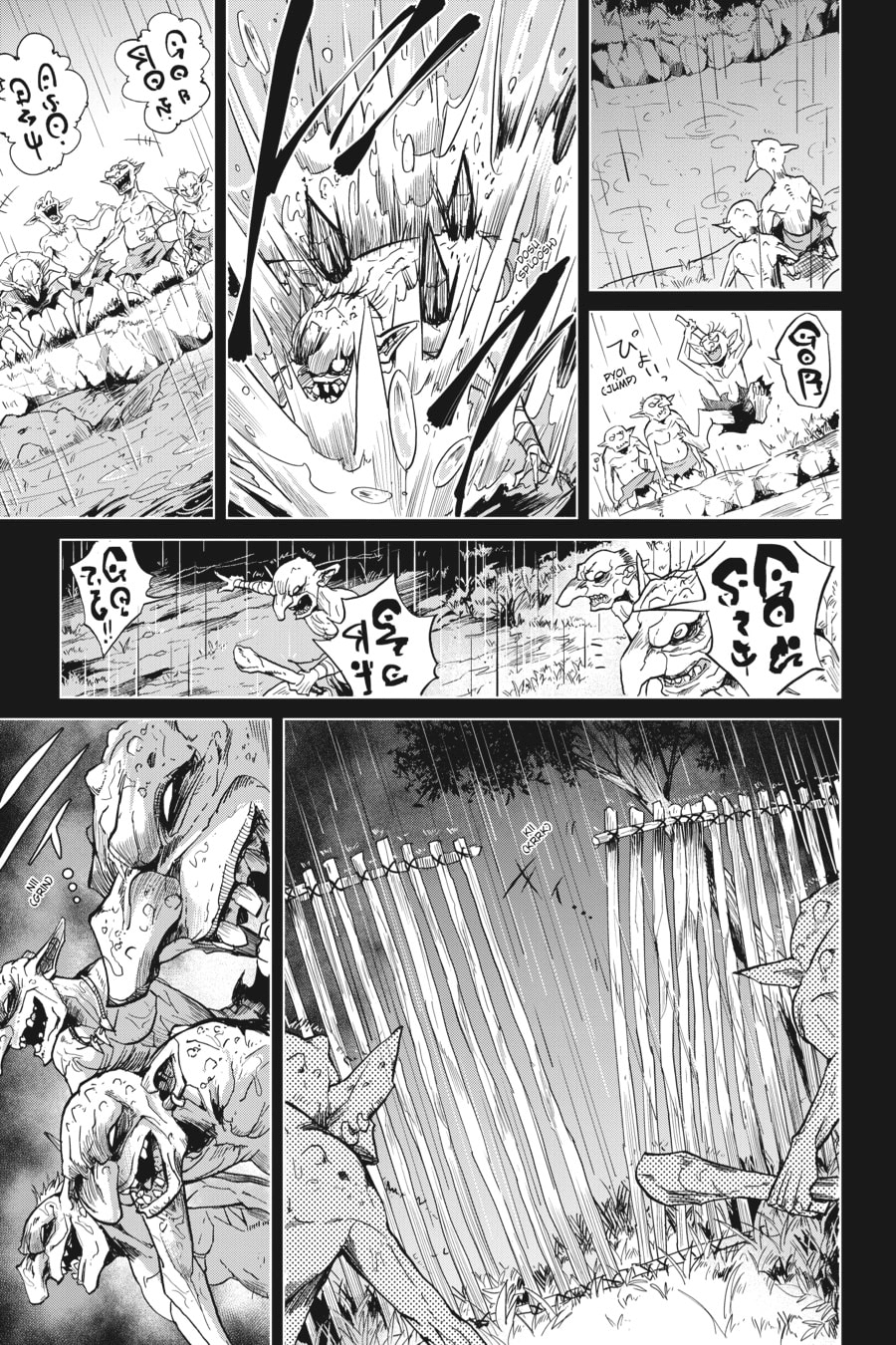 Goblin Slayer Gaiden: Year One Chapter 12