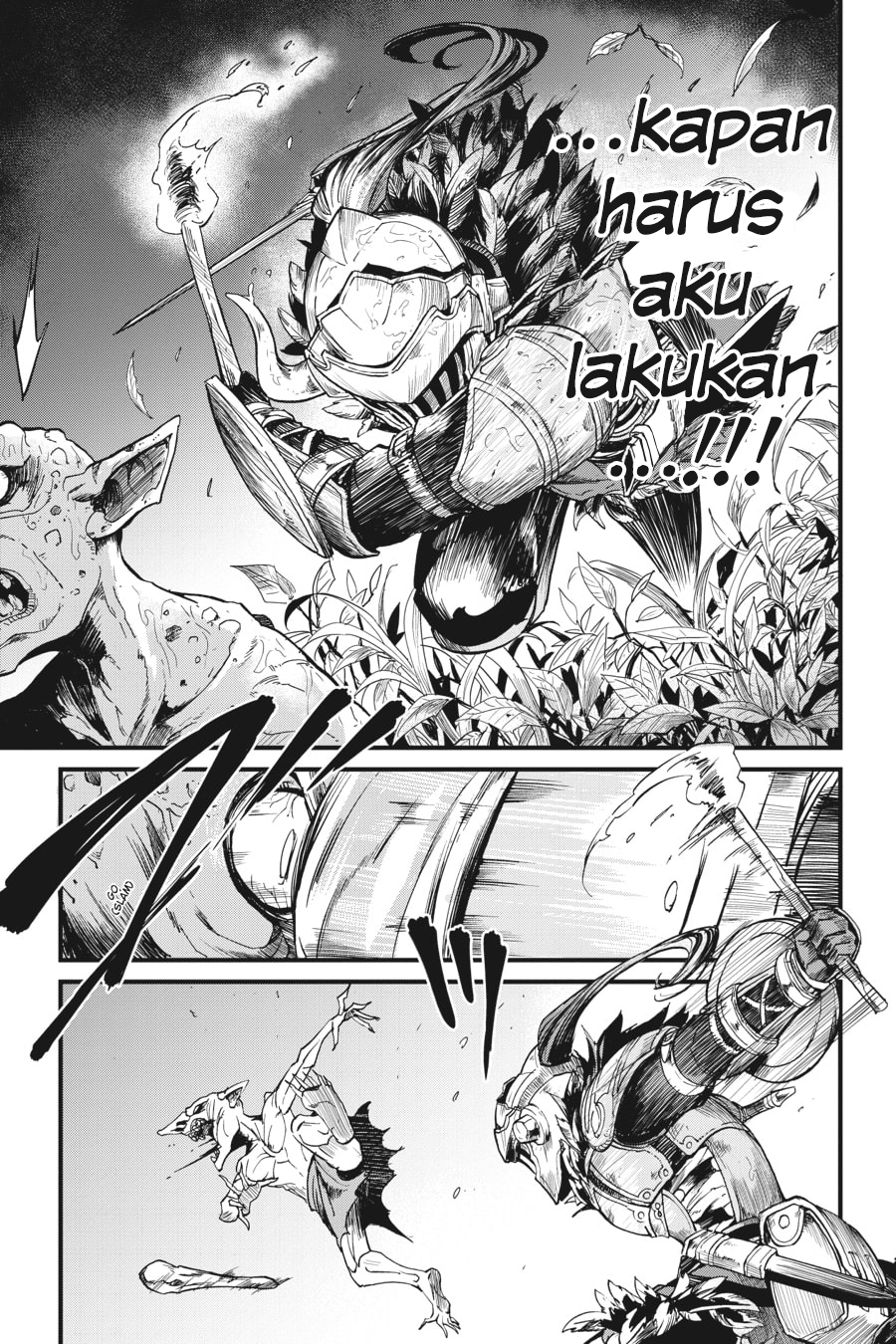 Goblin Slayer Gaiden: Year One Chapter 12