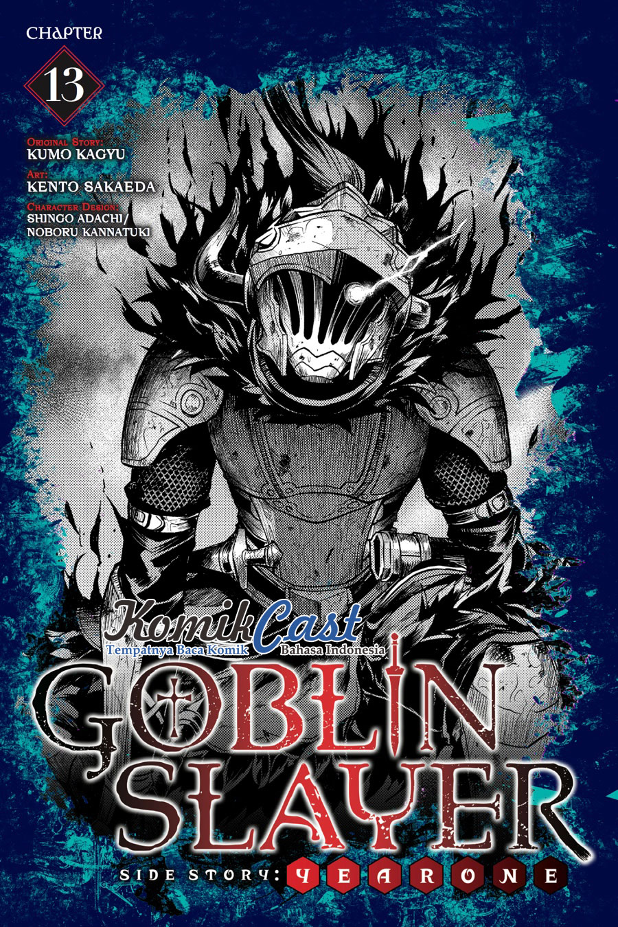 Goblin Slayer Gaiden: Year One Chapter 13