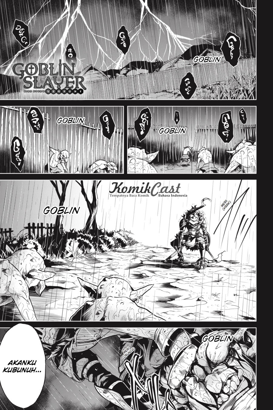 Goblin Slayer Gaiden: Year One Chapter 13
