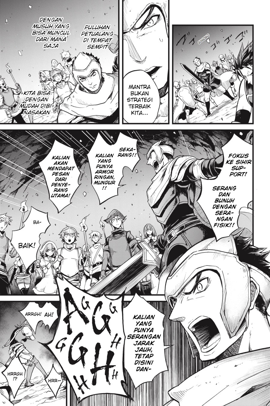 Goblin Slayer Gaiden: Year One Chapter 13