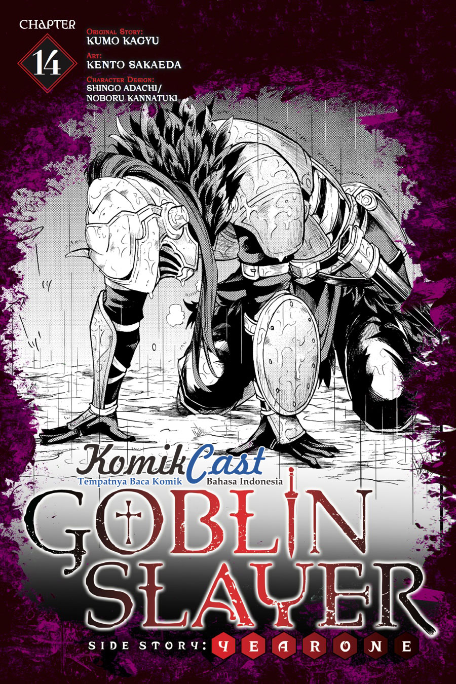 Goblin Slayer Gaiden: Year One Chapter 14