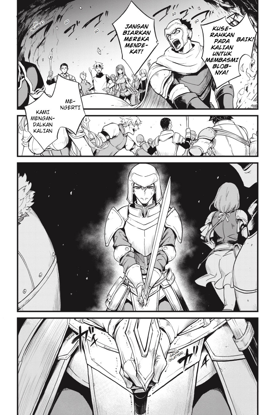 Goblin Slayer Gaiden: Year One Chapter 14