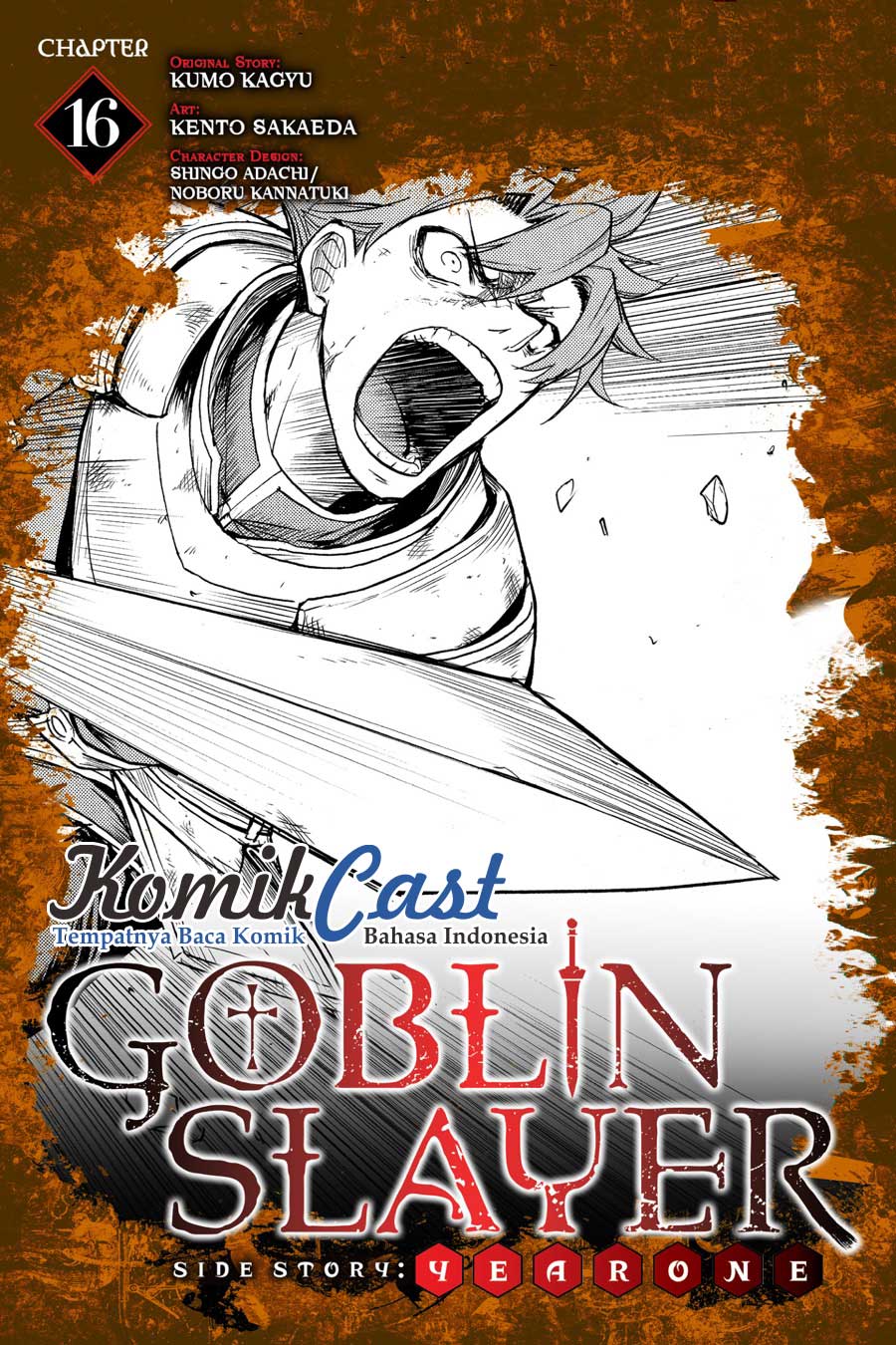 Goblin Slayer Gaiden: Year One Chapter 16