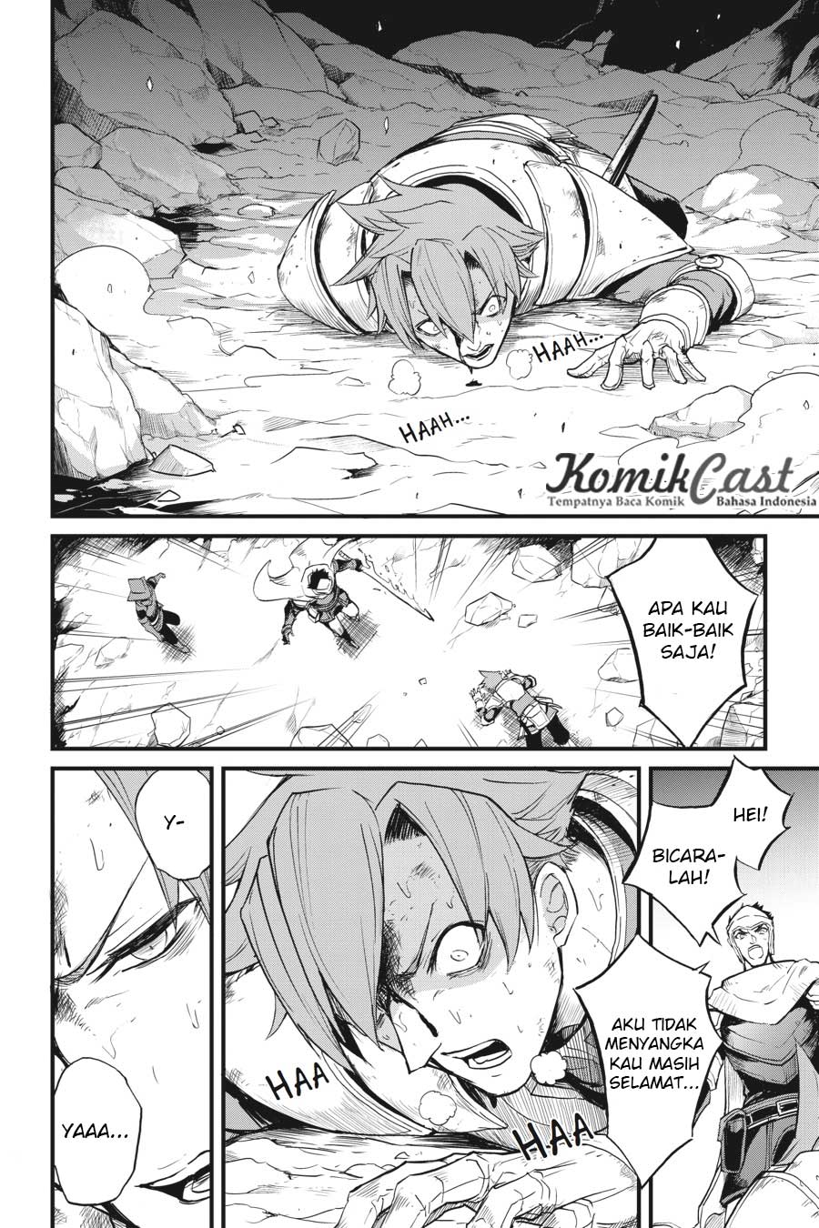 Goblin Slayer Gaiden: Year One Chapter 16