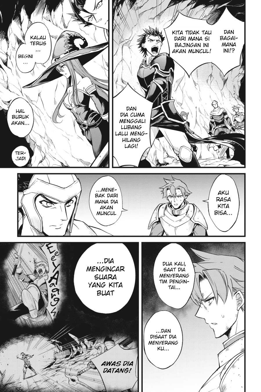 Goblin Slayer Gaiden: Year One Chapter 16