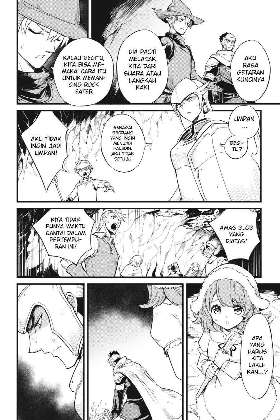 Goblin Slayer Gaiden: Year One Chapter 16