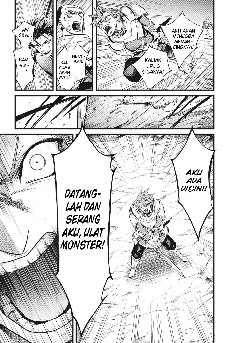 Goblin Slayer Gaiden: Year One Chapter 16