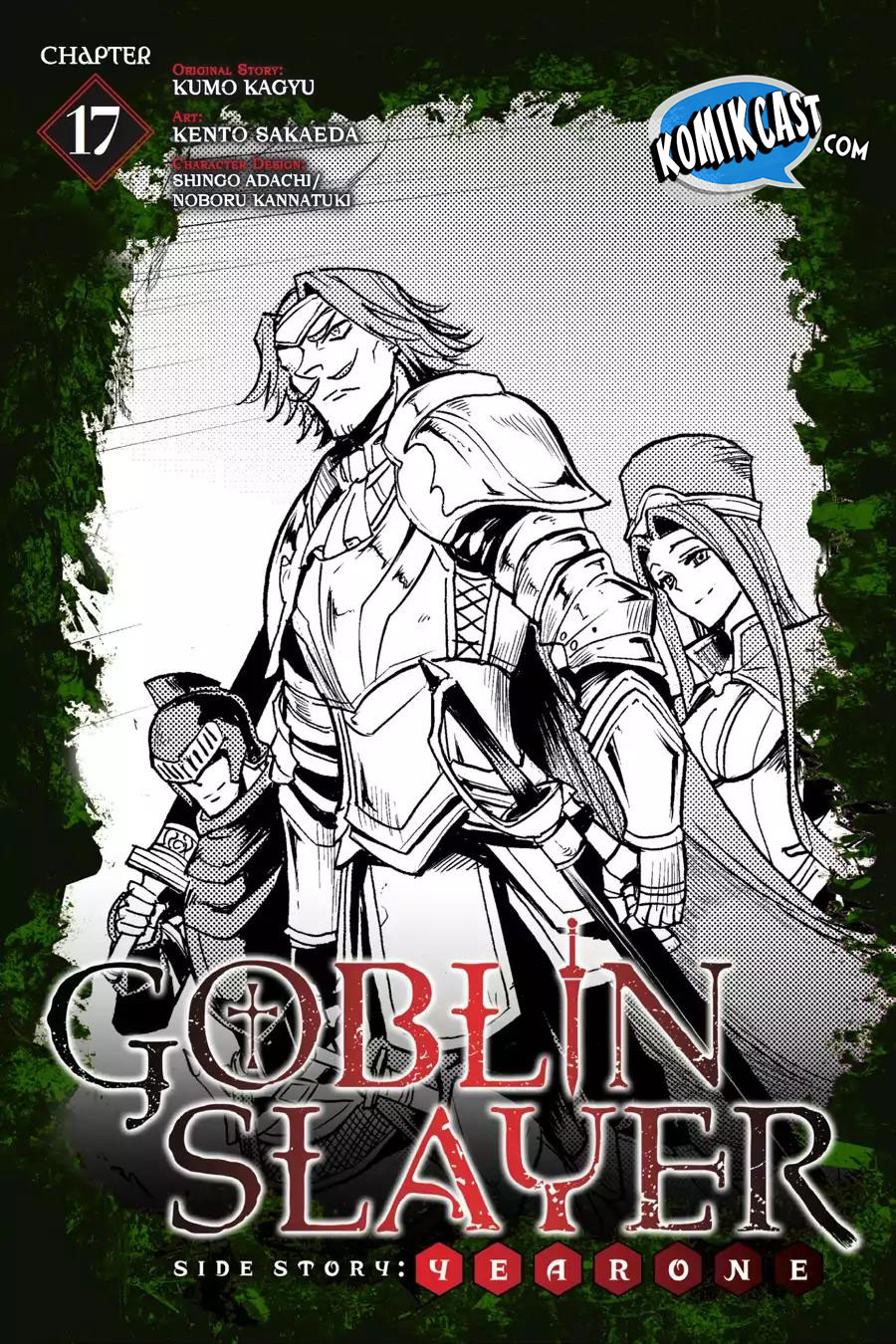 Goblin Slayer Gaiden: Year One Chapter 17
