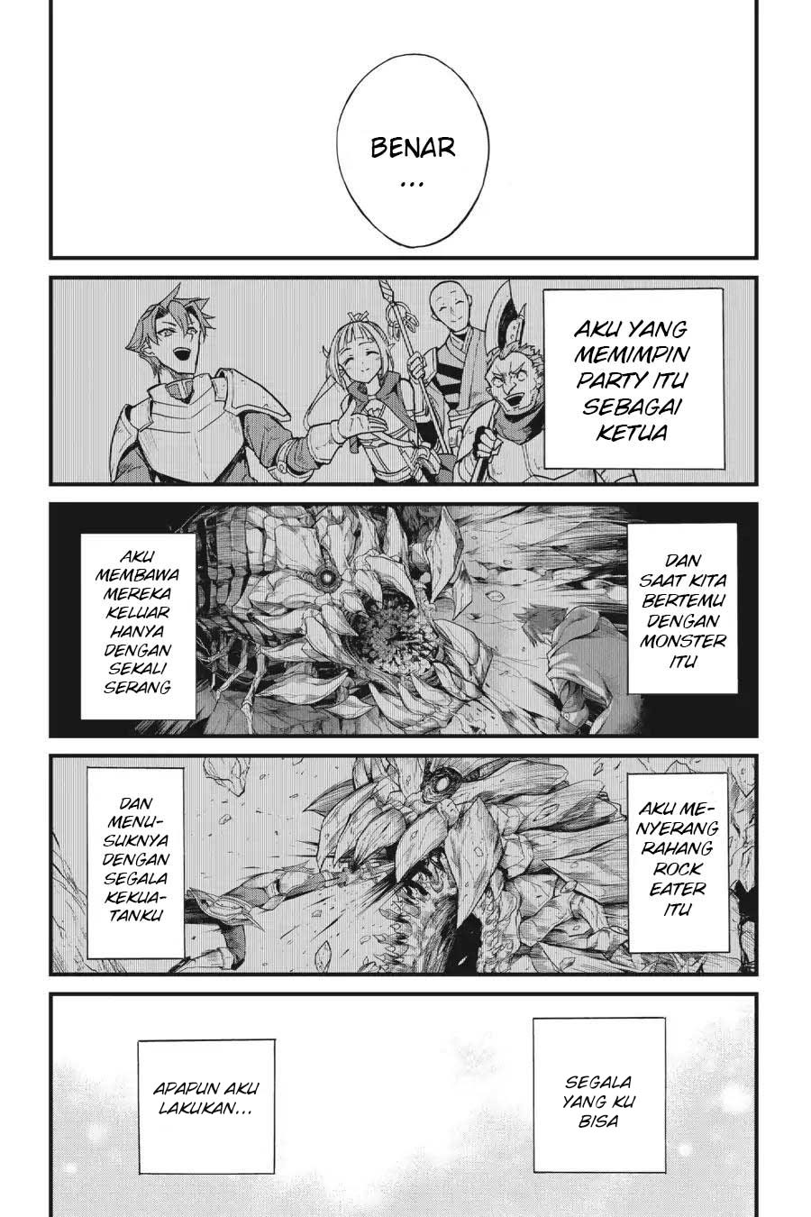 Goblin Slayer Gaiden: Year One Chapter 19