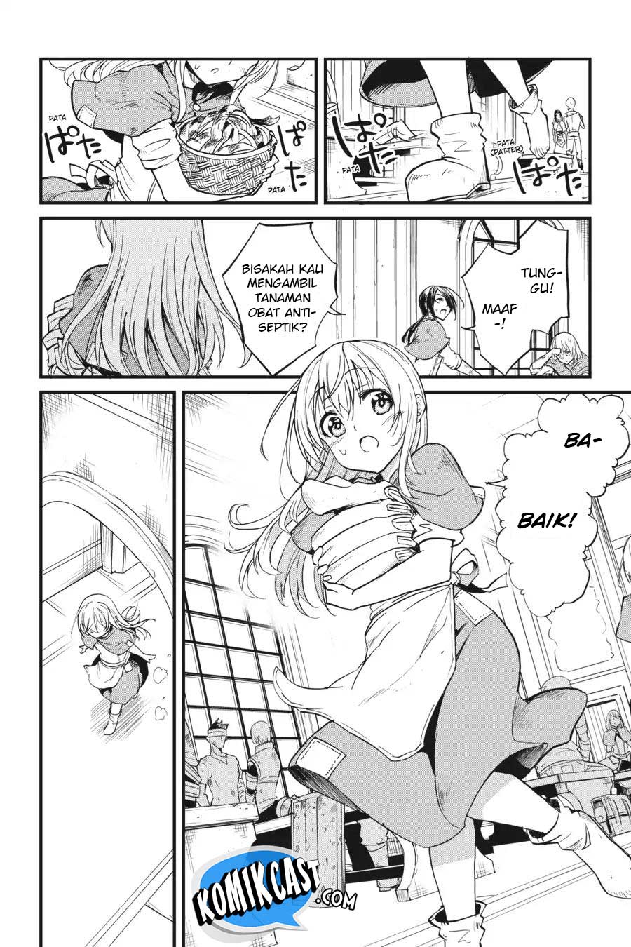 Goblin Slayer Gaiden: Year One Chapter 19