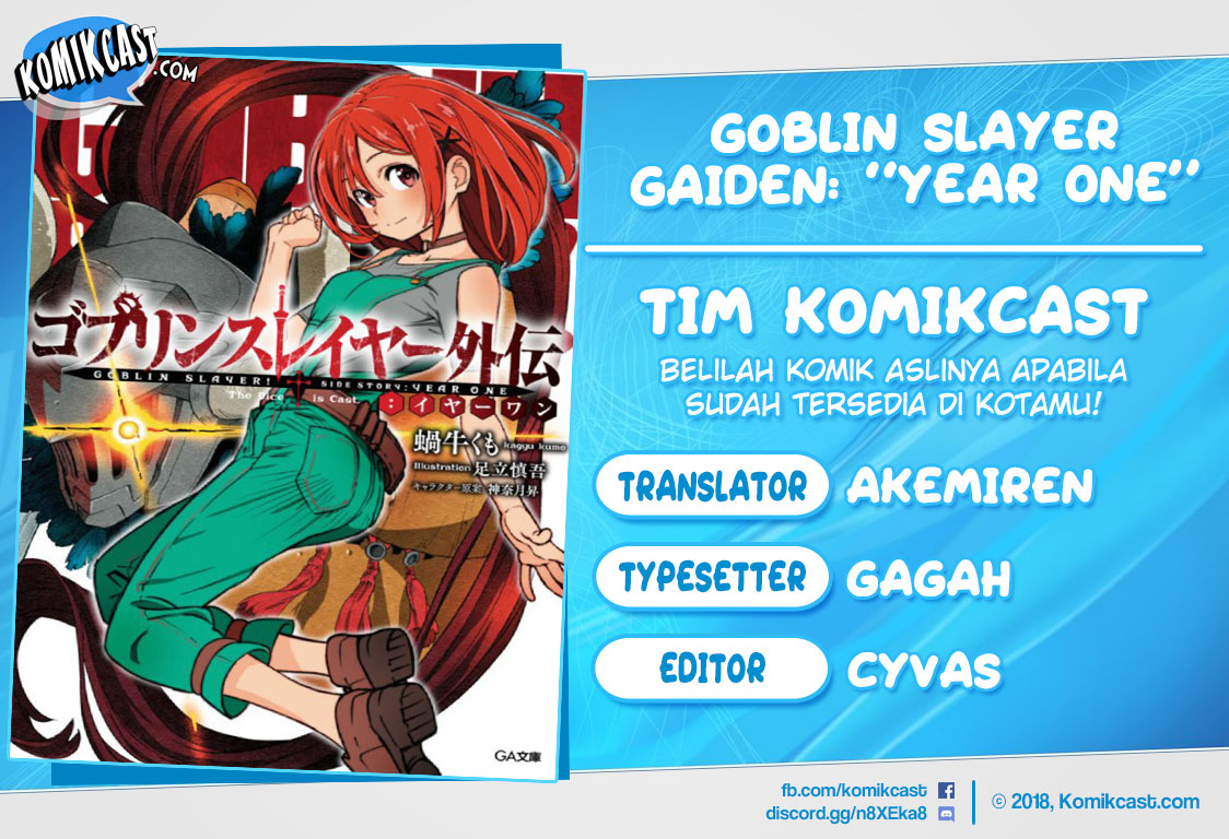 Goblin Slayer Gaiden: Year One Chapter 20