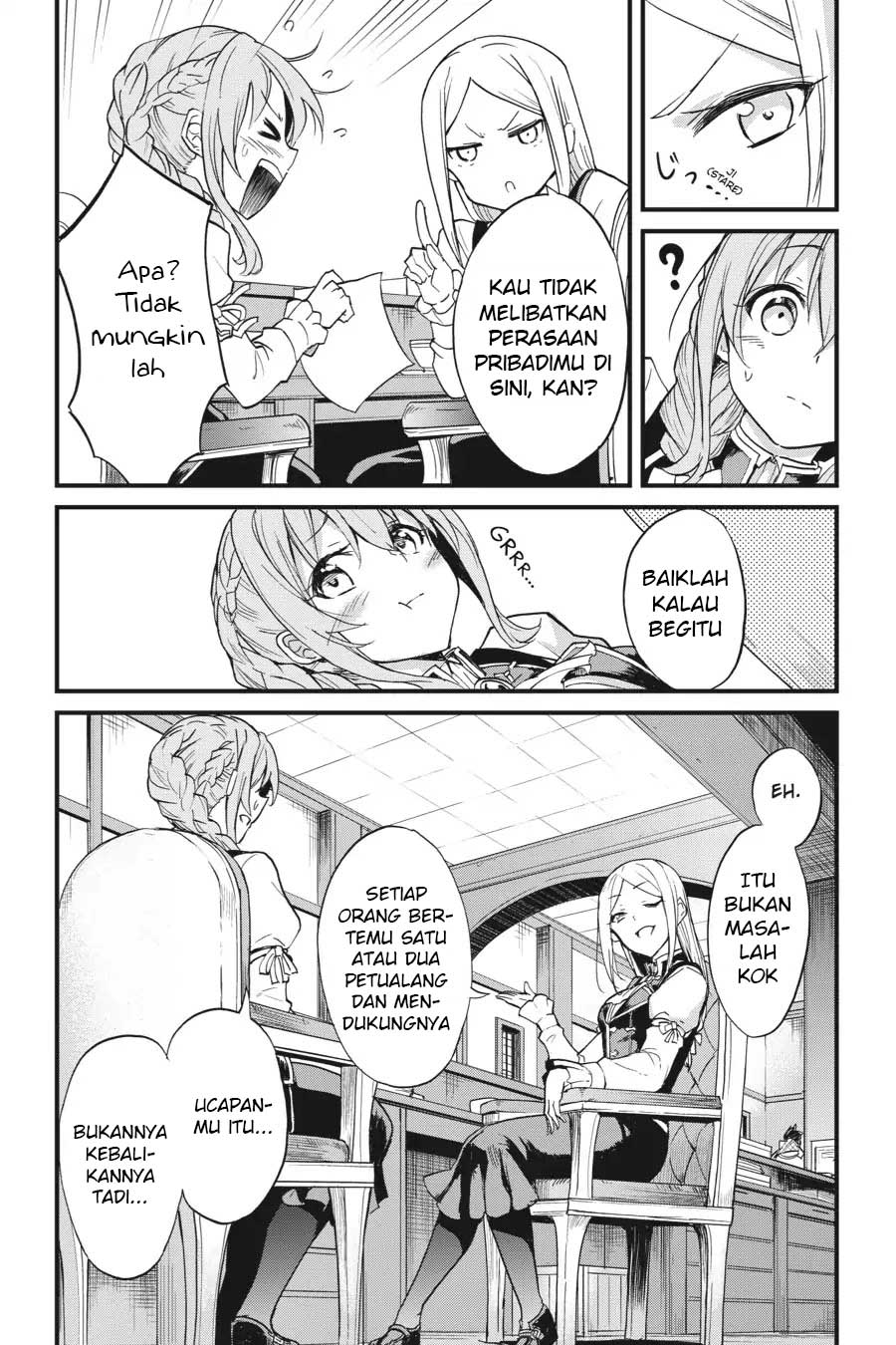 Goblin Slayer Gaiden: Year One Chapter 20