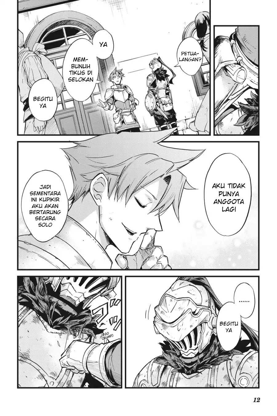 Goblin Slayer Gaiden: Year One Chapter 20