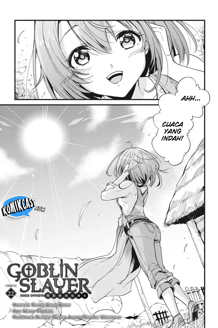 Goblin Slayer Gaiden: Year One Chapter 22