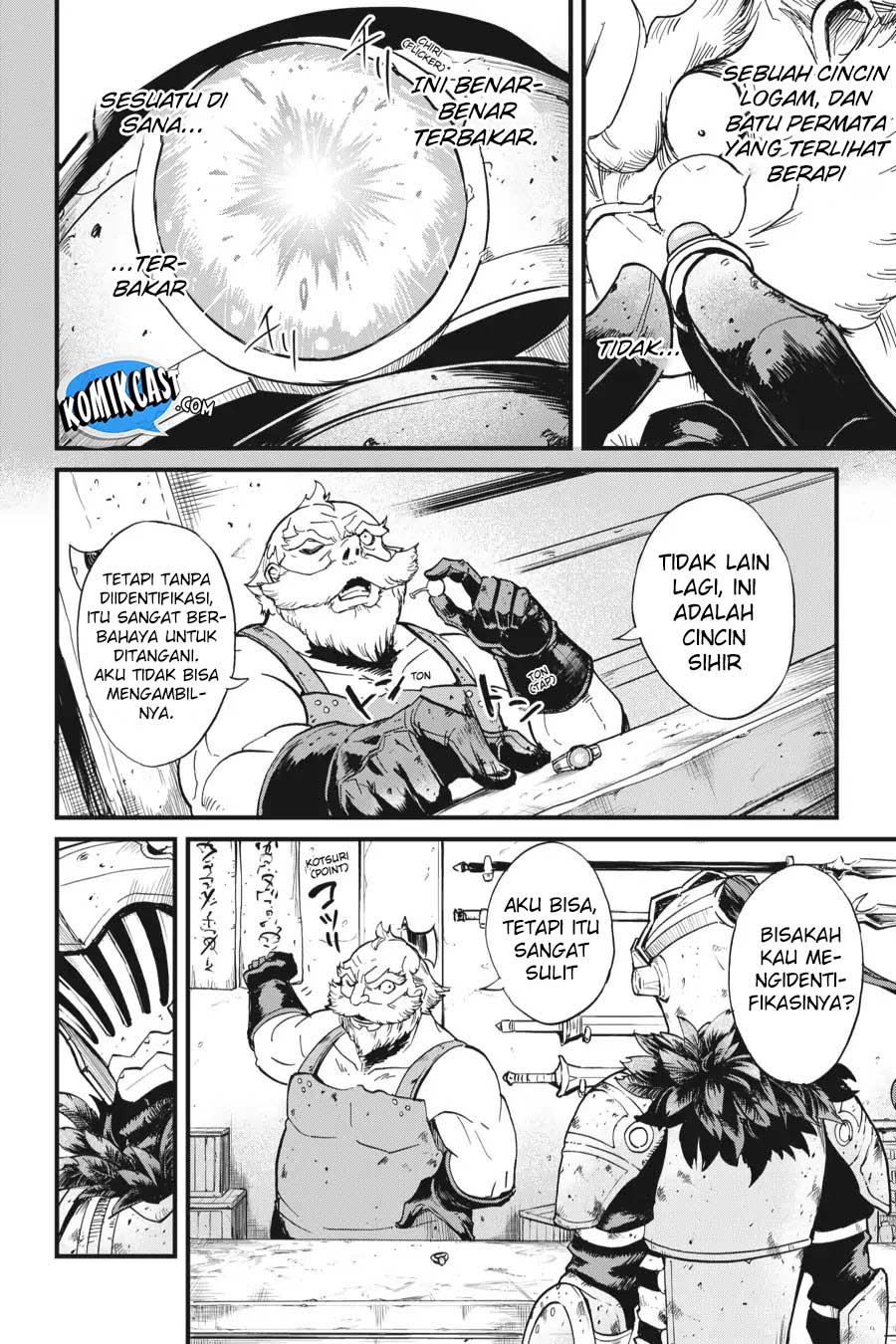 Goblin Slayer Gaiden: Year One Chapter 22