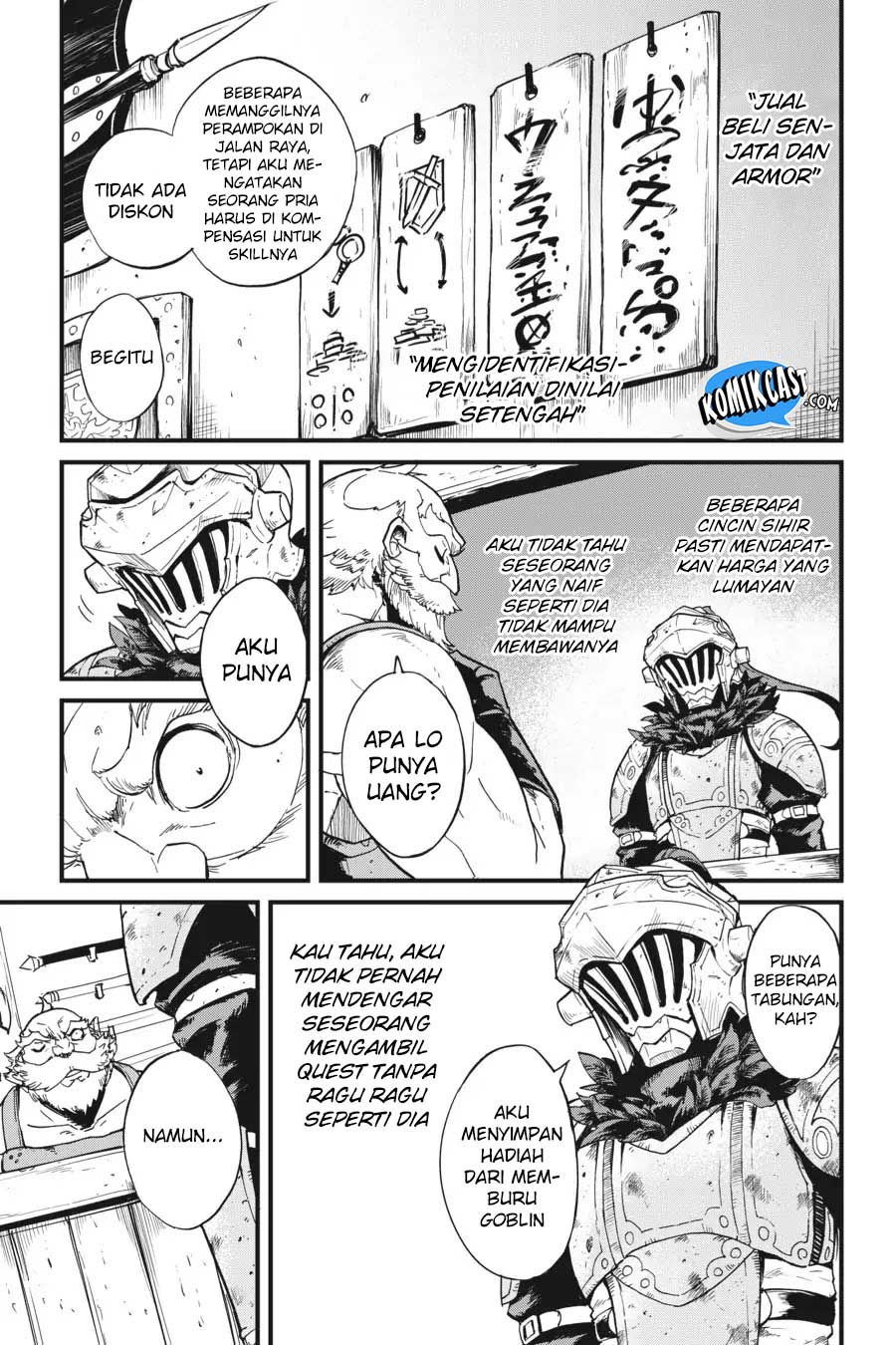 Goblin Slayer Gaiden: Year One Chapter 22
