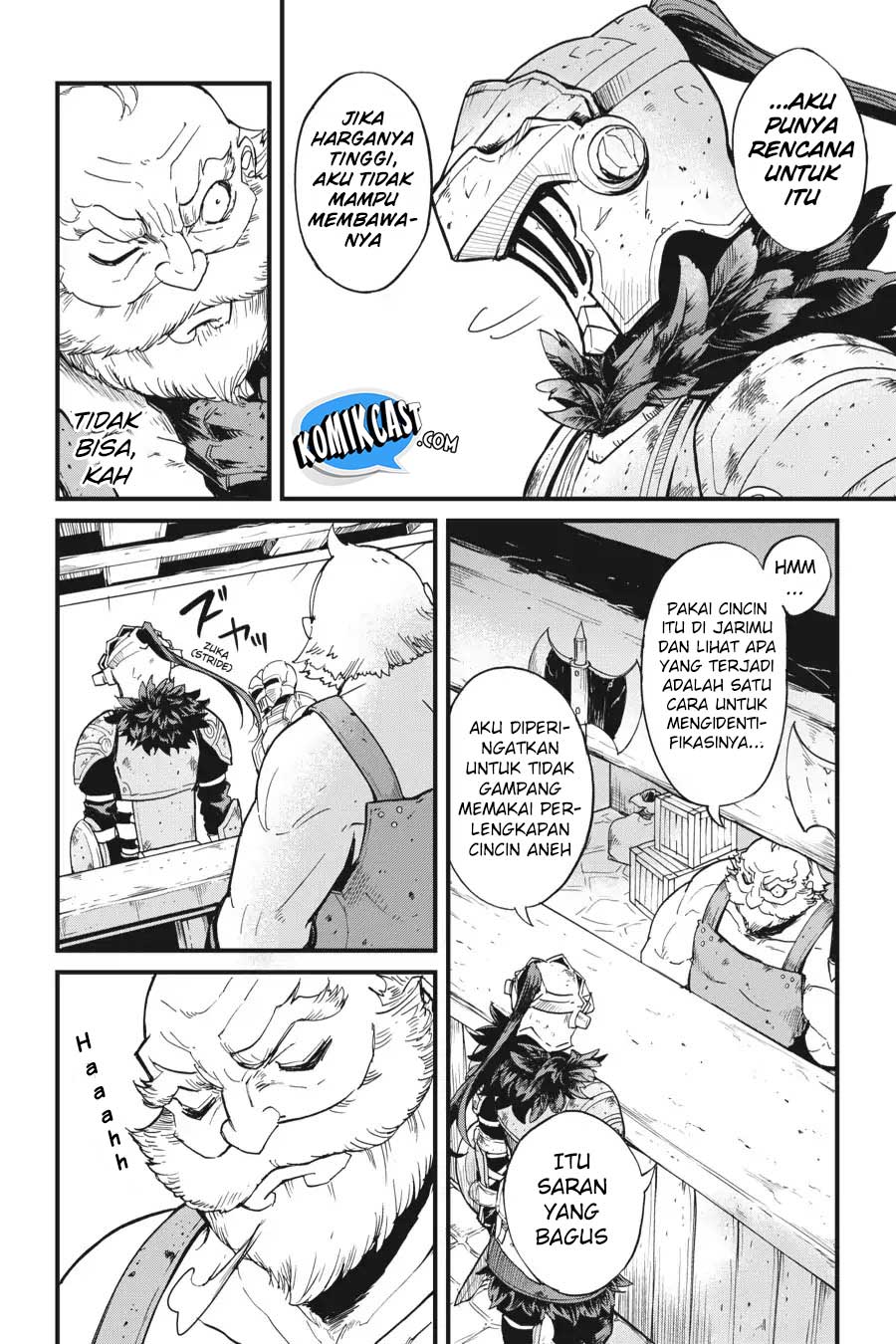 Goblin Slayer Gaiden: Year One Chapter 22
