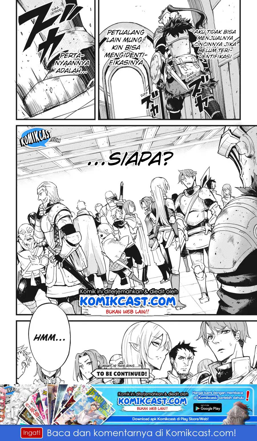 Goblin Slayer Gaiden: Year One Chapter 22