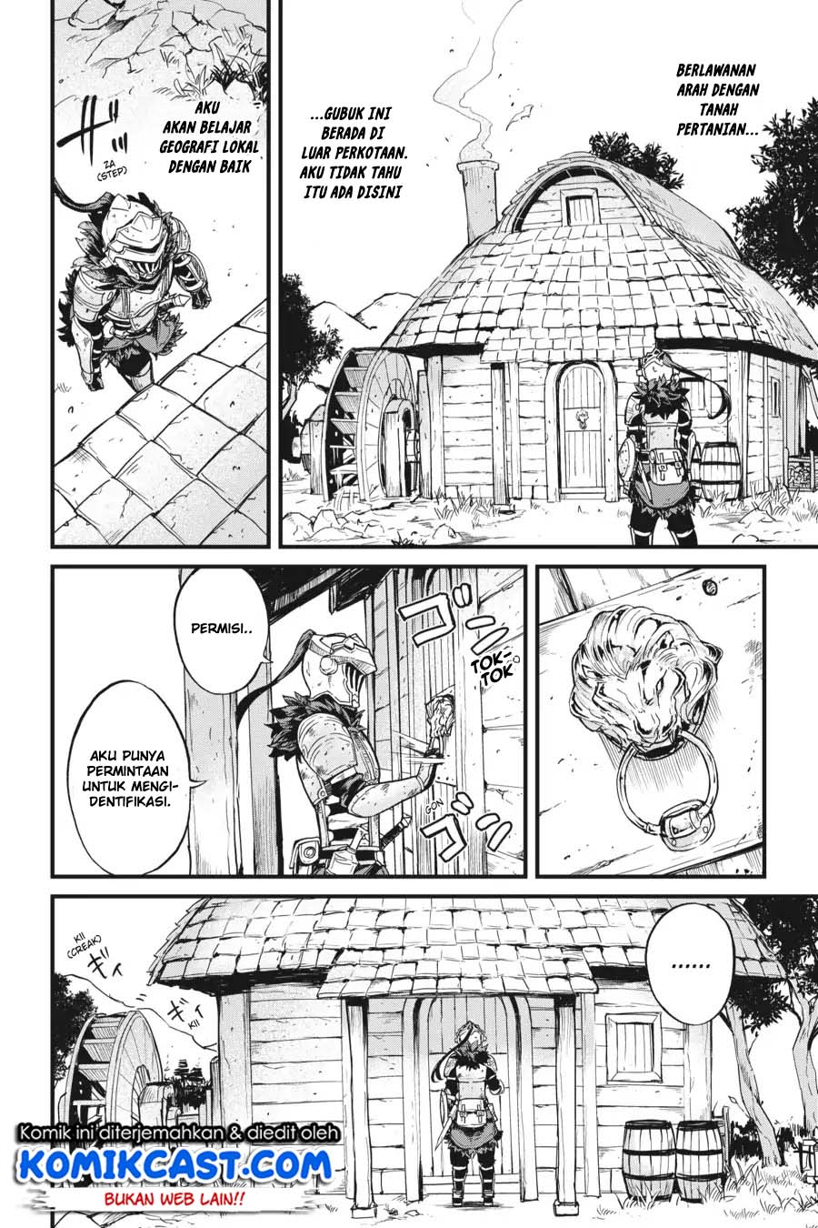 Goblin Slayer Gaiden: Year One Chapter 23