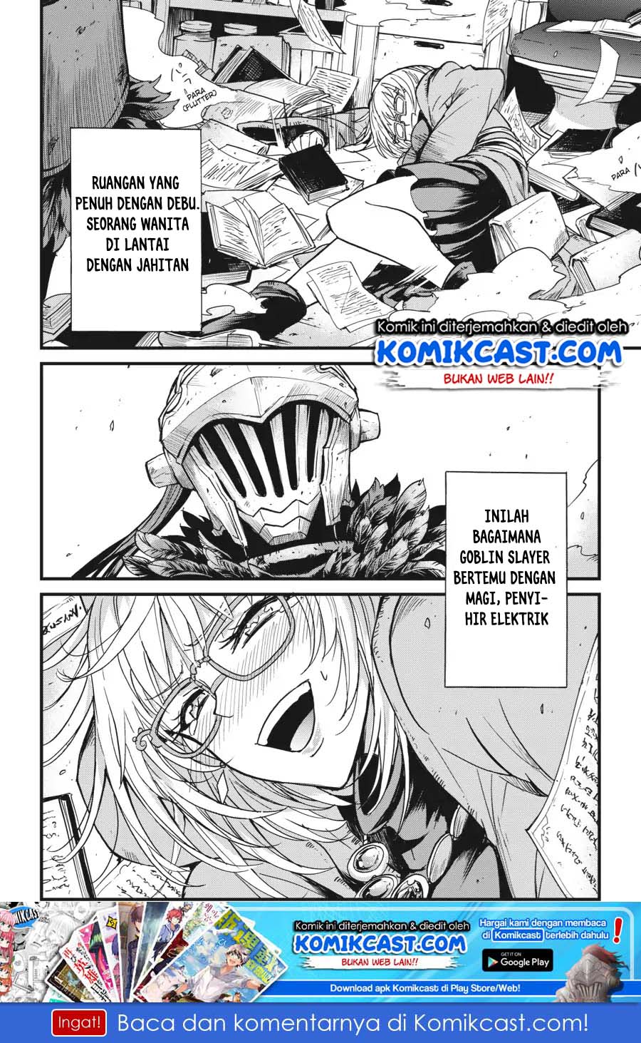 Goblin Slayer Gaiden: Year One Chapter 23