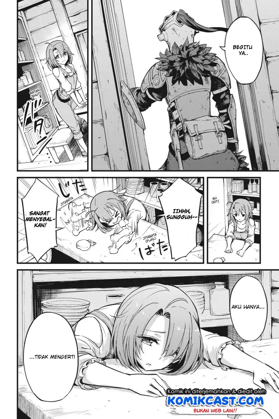 Goblin Slayer Gaiden: Year One Chapter 24