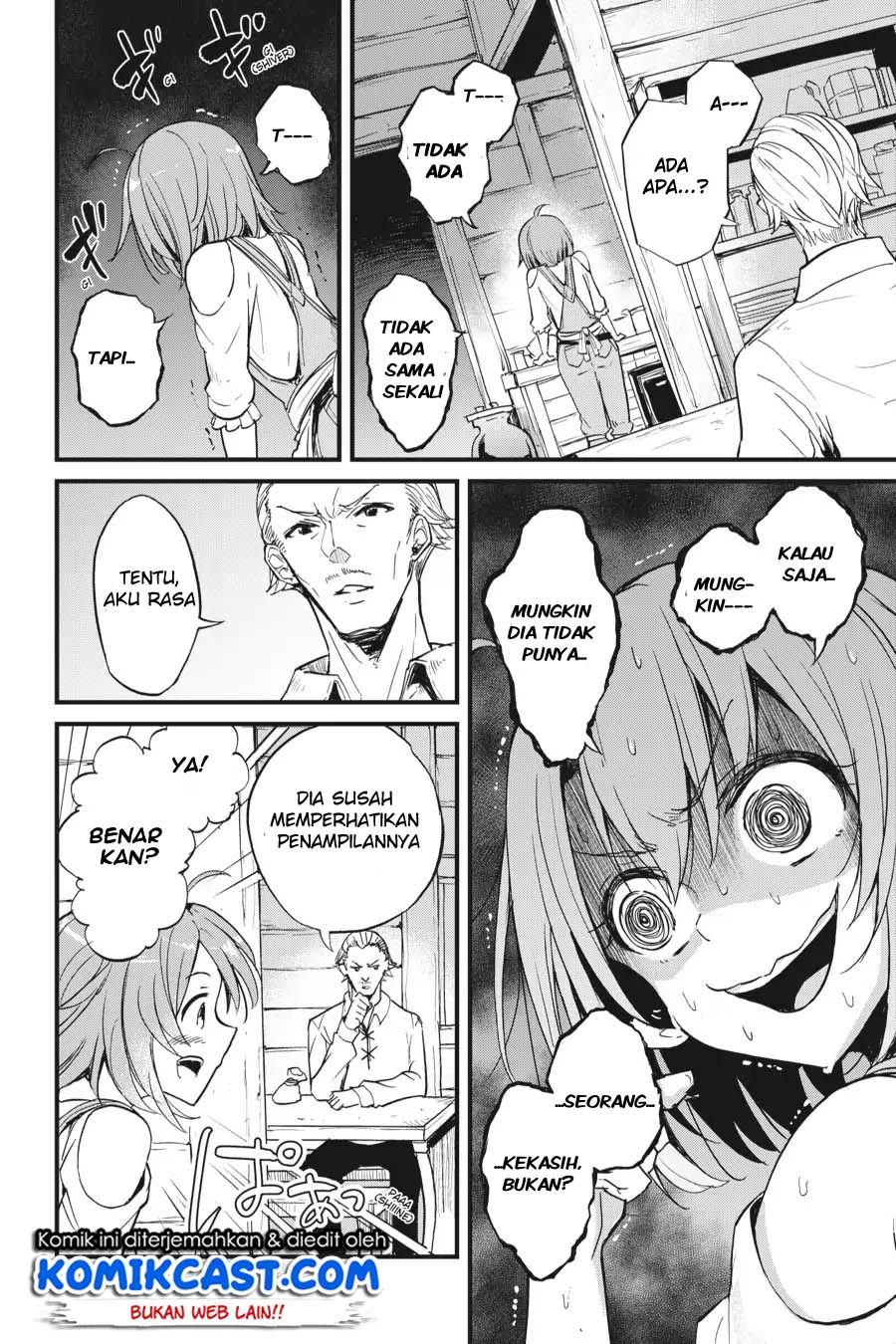 Goblin Slayer Gaiden: Year One Chapter 24