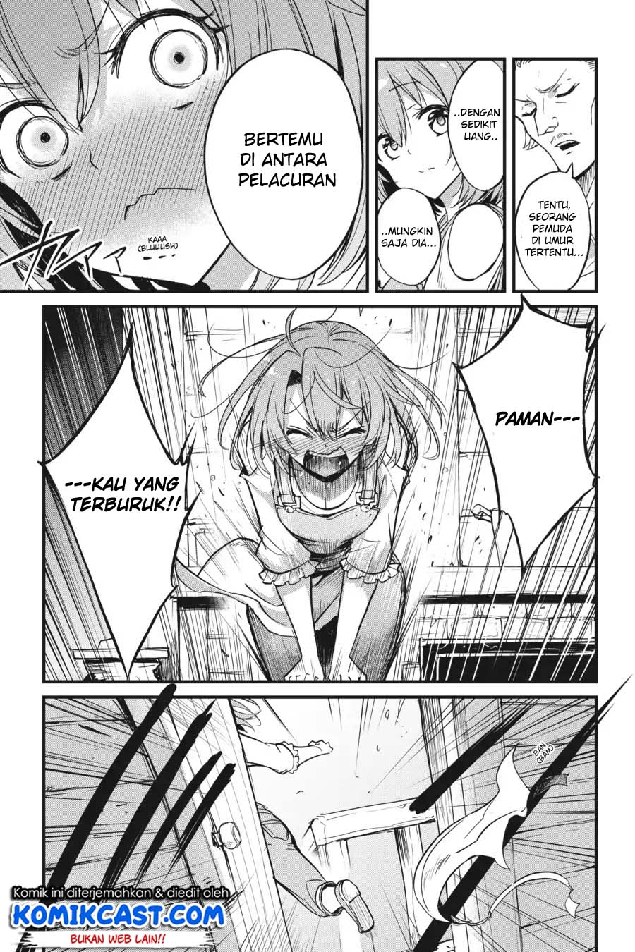 Goblin Slayer Gaiden: Year One Chapter 24