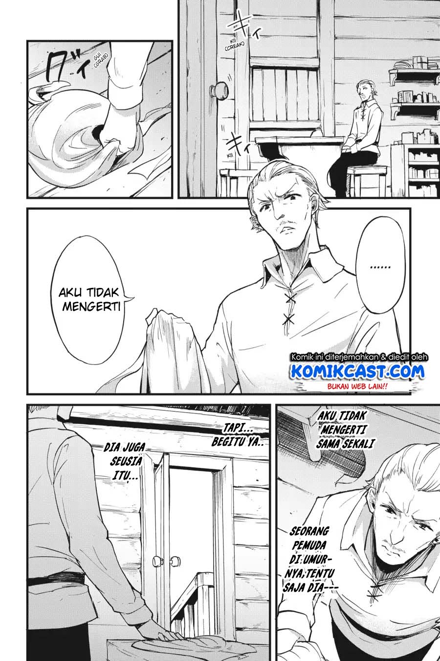 Goblin Slayer Gaiden: Year One Chapter 24