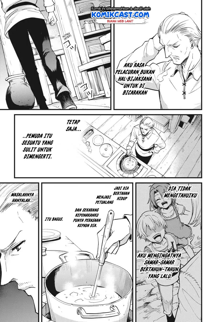 Goblin Slayer Gaiden: Year One Chapter 24