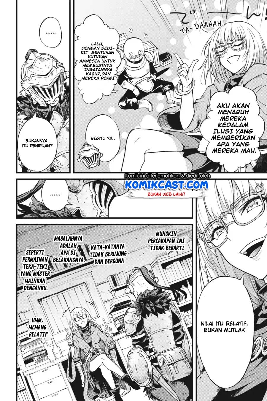 Goblin Slayer Gaiden: Year One Chapter 25