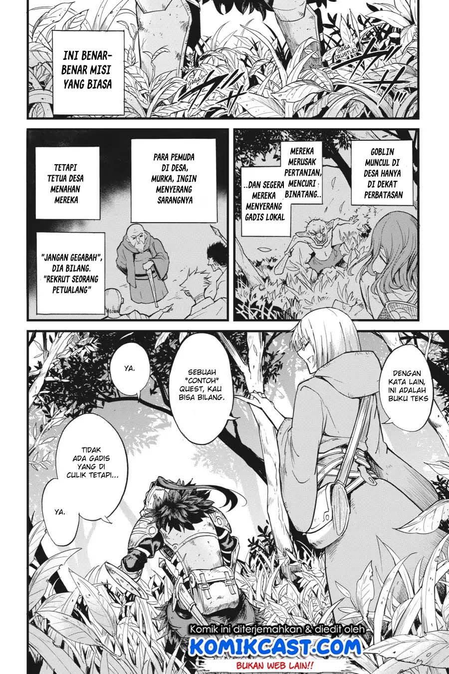 Goblin Slayer Gaiden: Year One Chapter 25