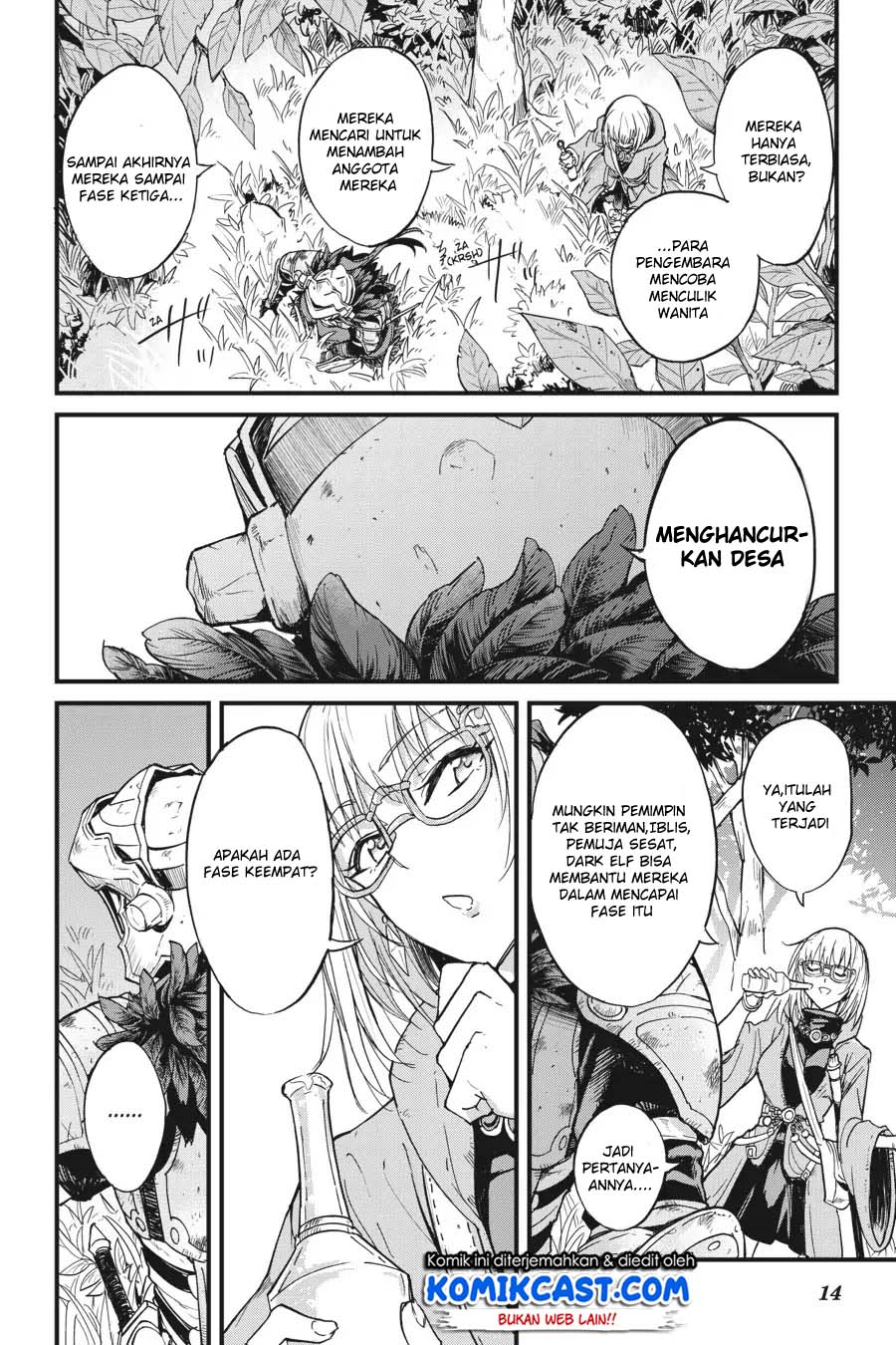 Goblin Slayer Gaiden: Year One Chapter 25