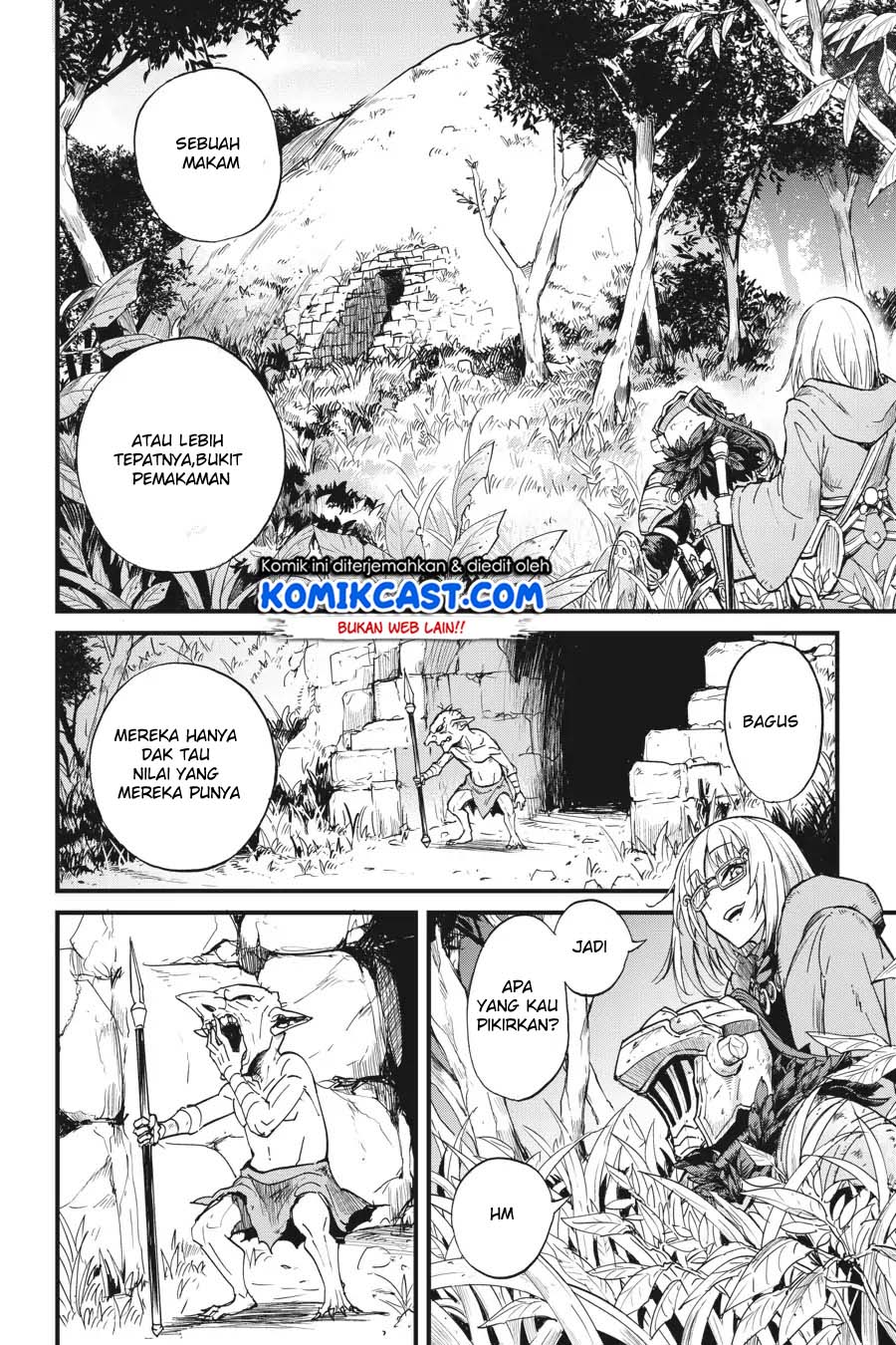 Goblin Slayer Gaiden: Year One Chapter 25