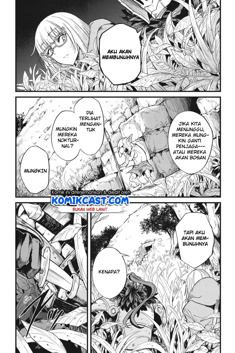 Goblin Slayer Gaiden: Year One Chapter 25