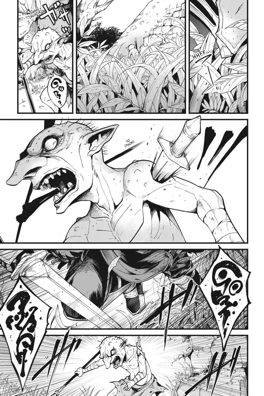Goblin Slayer Gaiden: Year One Chapter 25