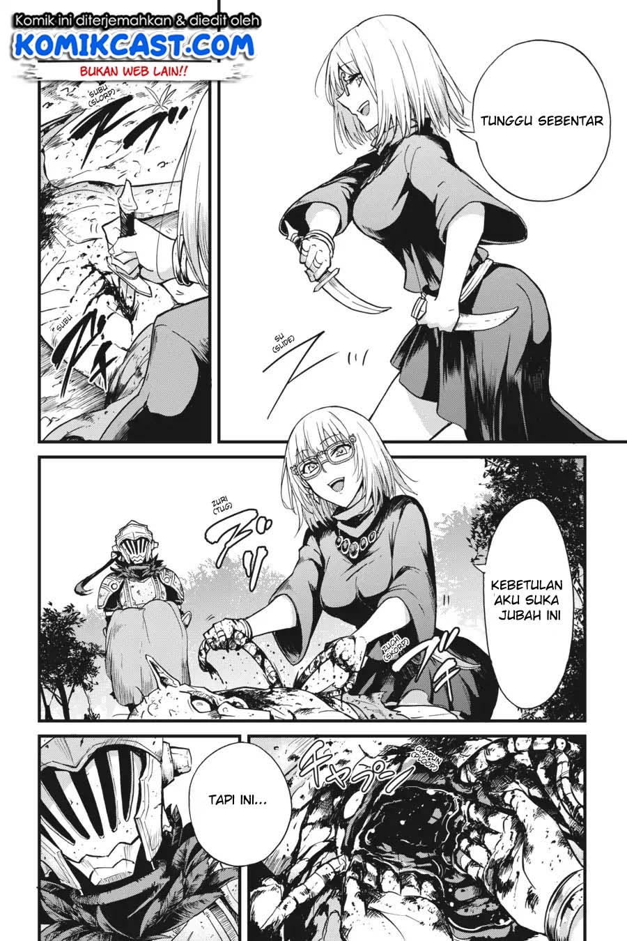Goblin Slayer Gaiden: Year One Chapter 25