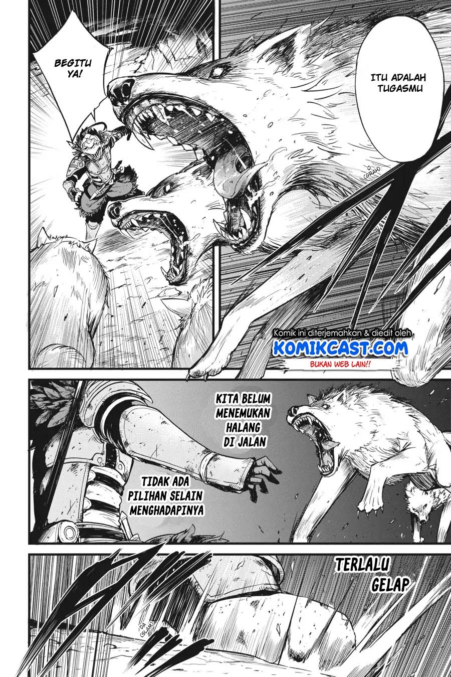 Goblin Slayer Gaiden: Year One Chapter 25