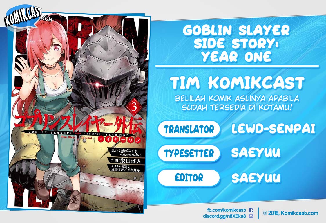 Goblin Slayer Gaiden: Year One Chapter 27