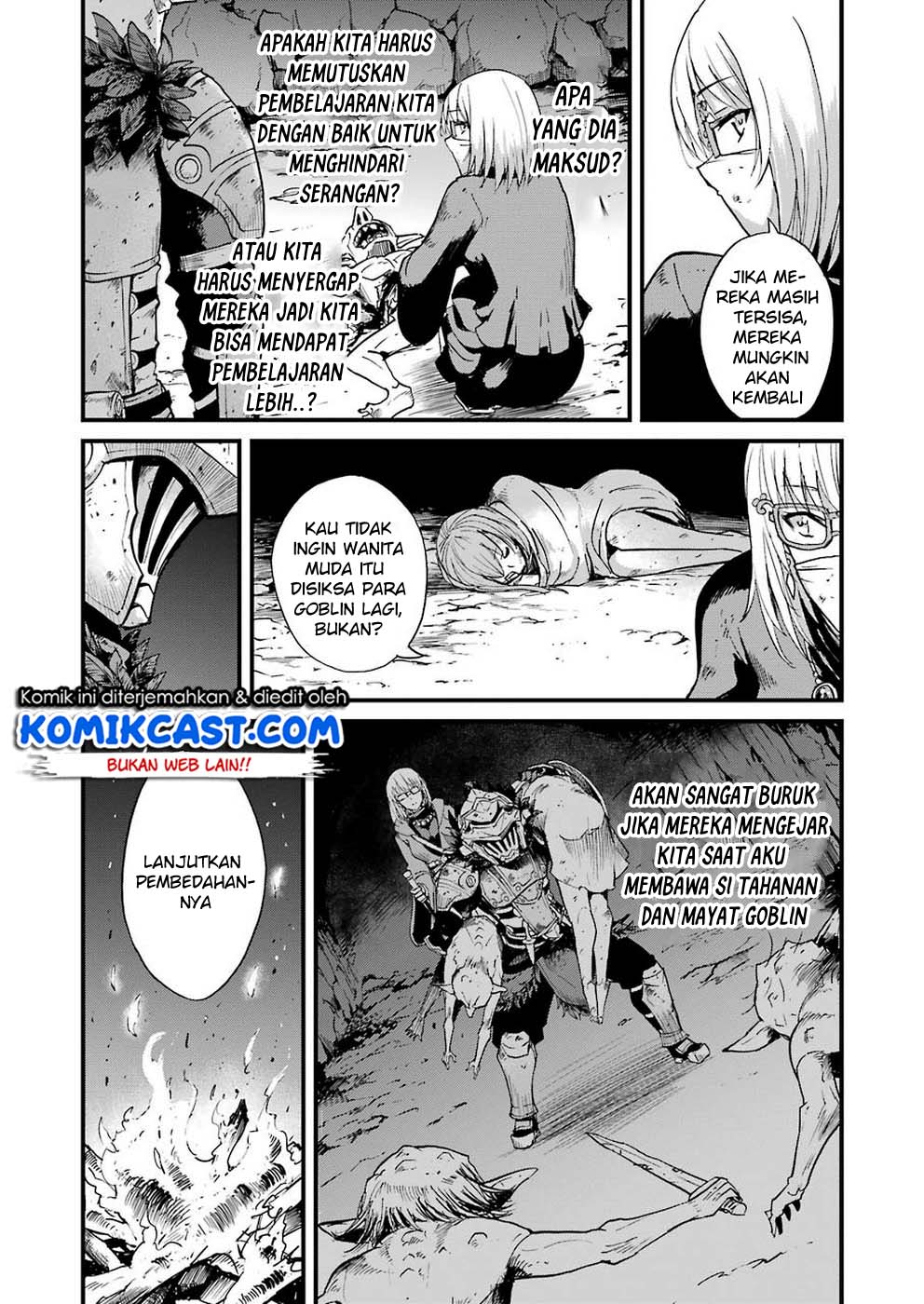 Goblin Slayer Gaiden: Year One Chapter 27