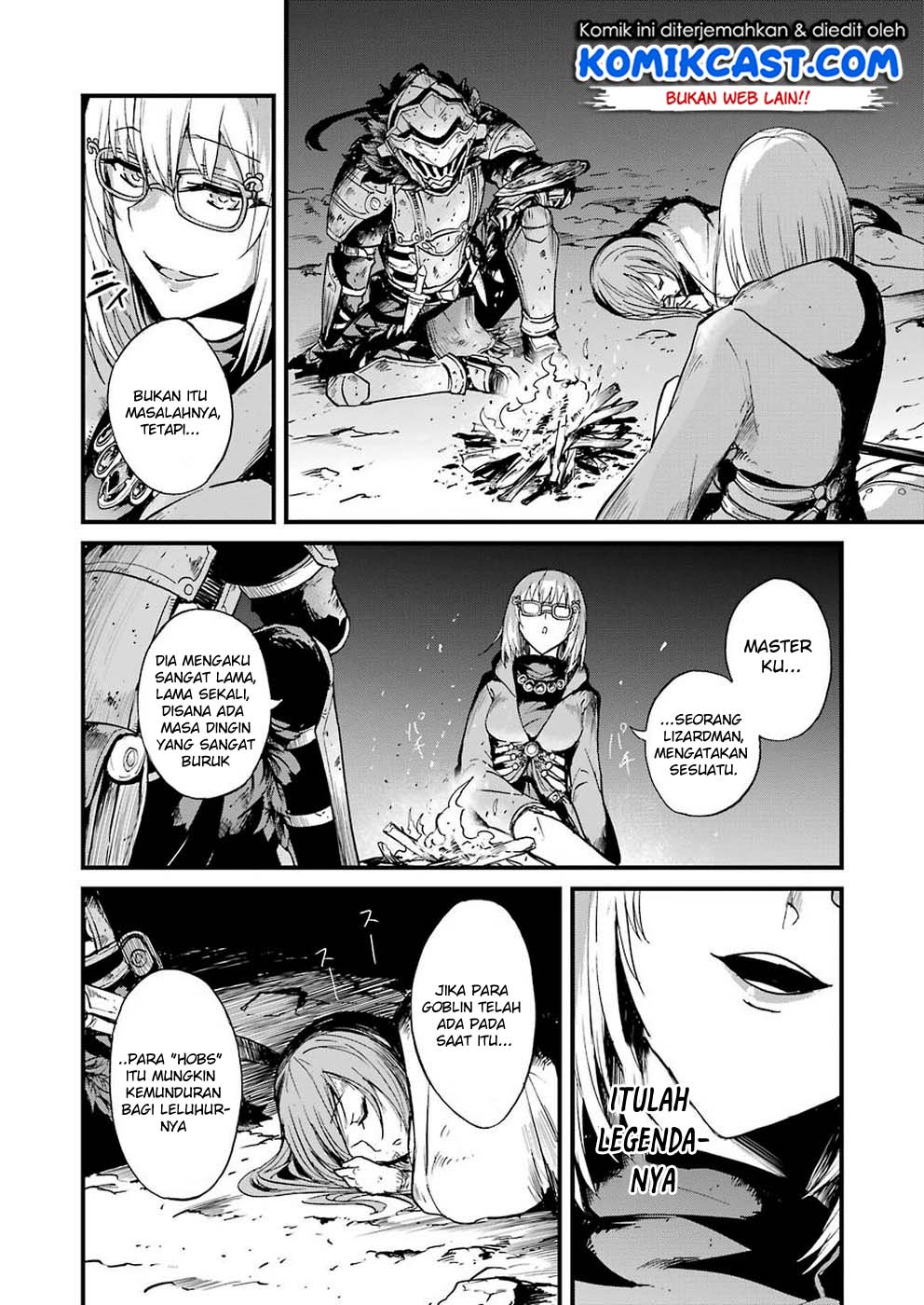 Goblin Slayer Gaiden: Year One Chapter 27