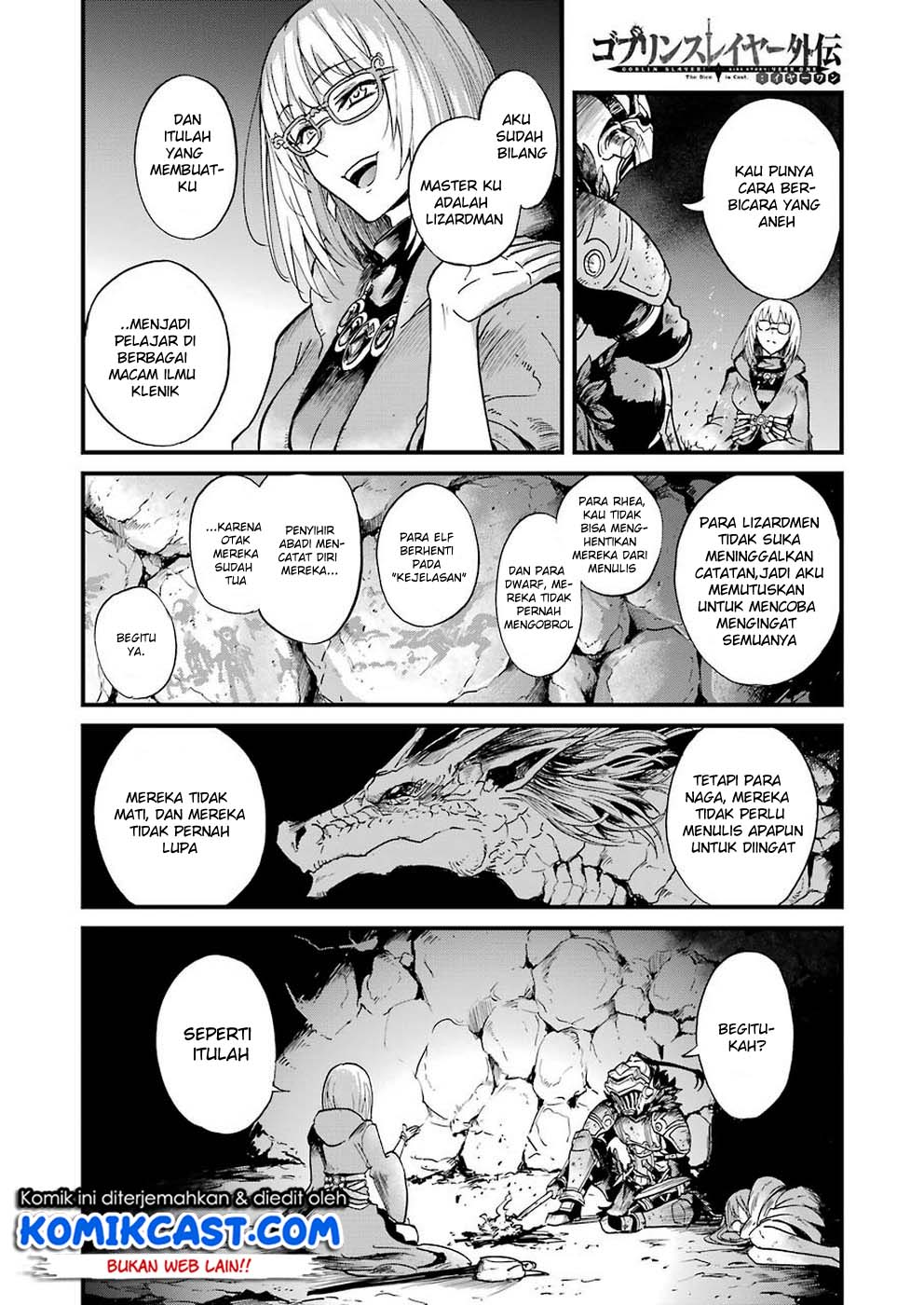 Goblin Slayer Gaiden: Year One Chapter 27