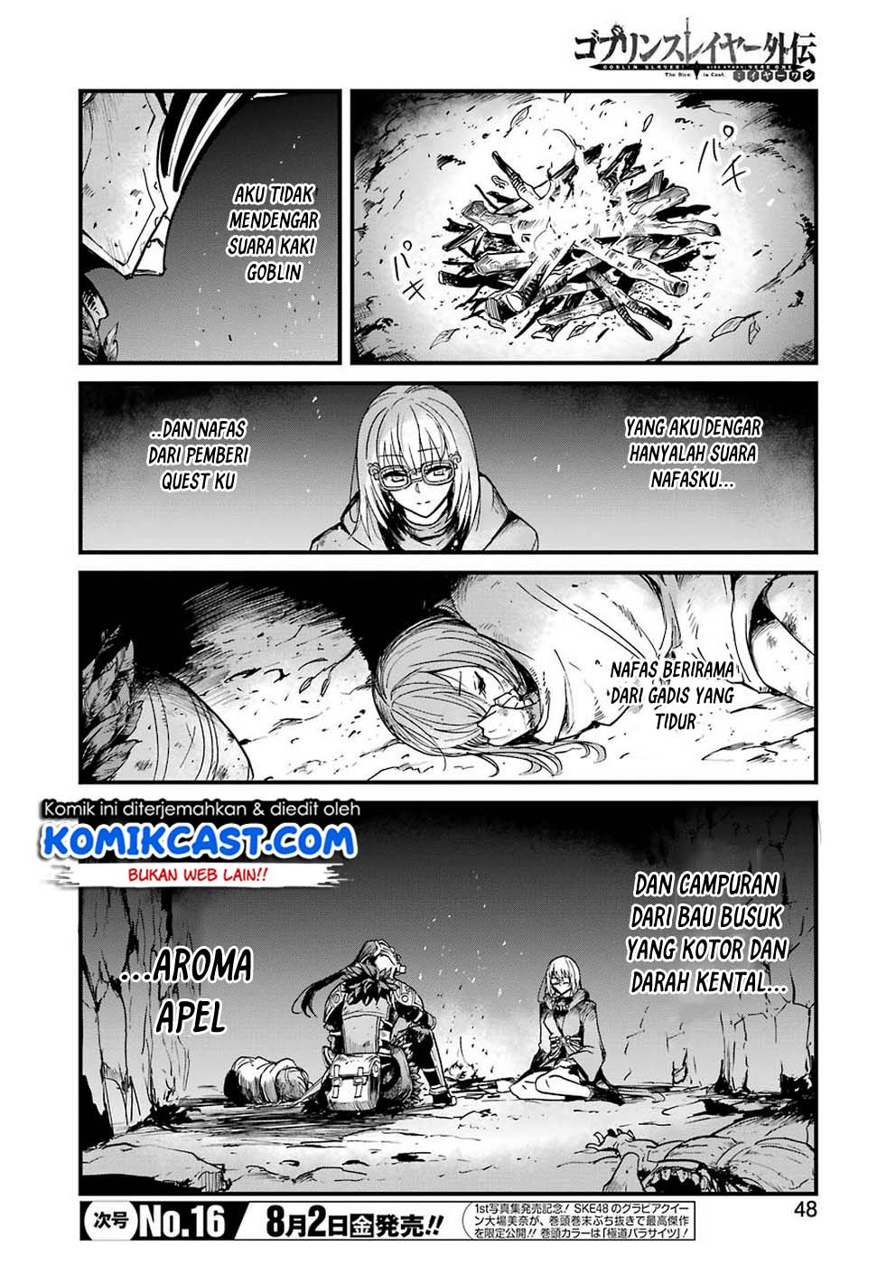 Goblin Slayer Gaiden: Year One Chapter 27