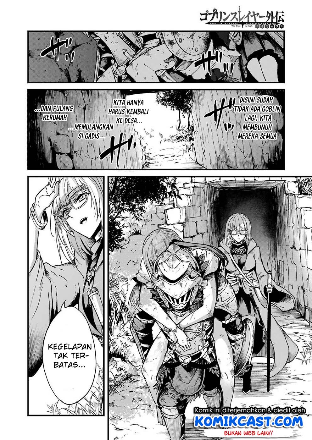 Goblin Slayer Gaiden: Year One Chapter 27