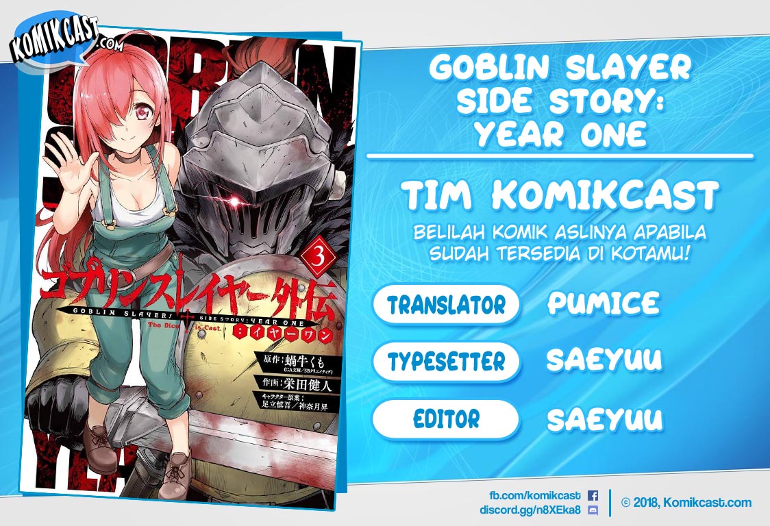 Goblin Slayer Gaiden: Year One Chapter 29
