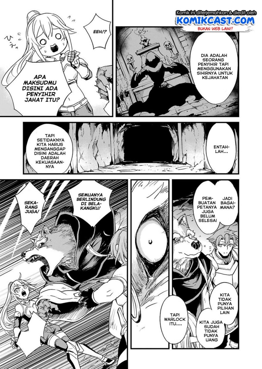 Goblin Slayer Gaiden: Year One Chapter 29