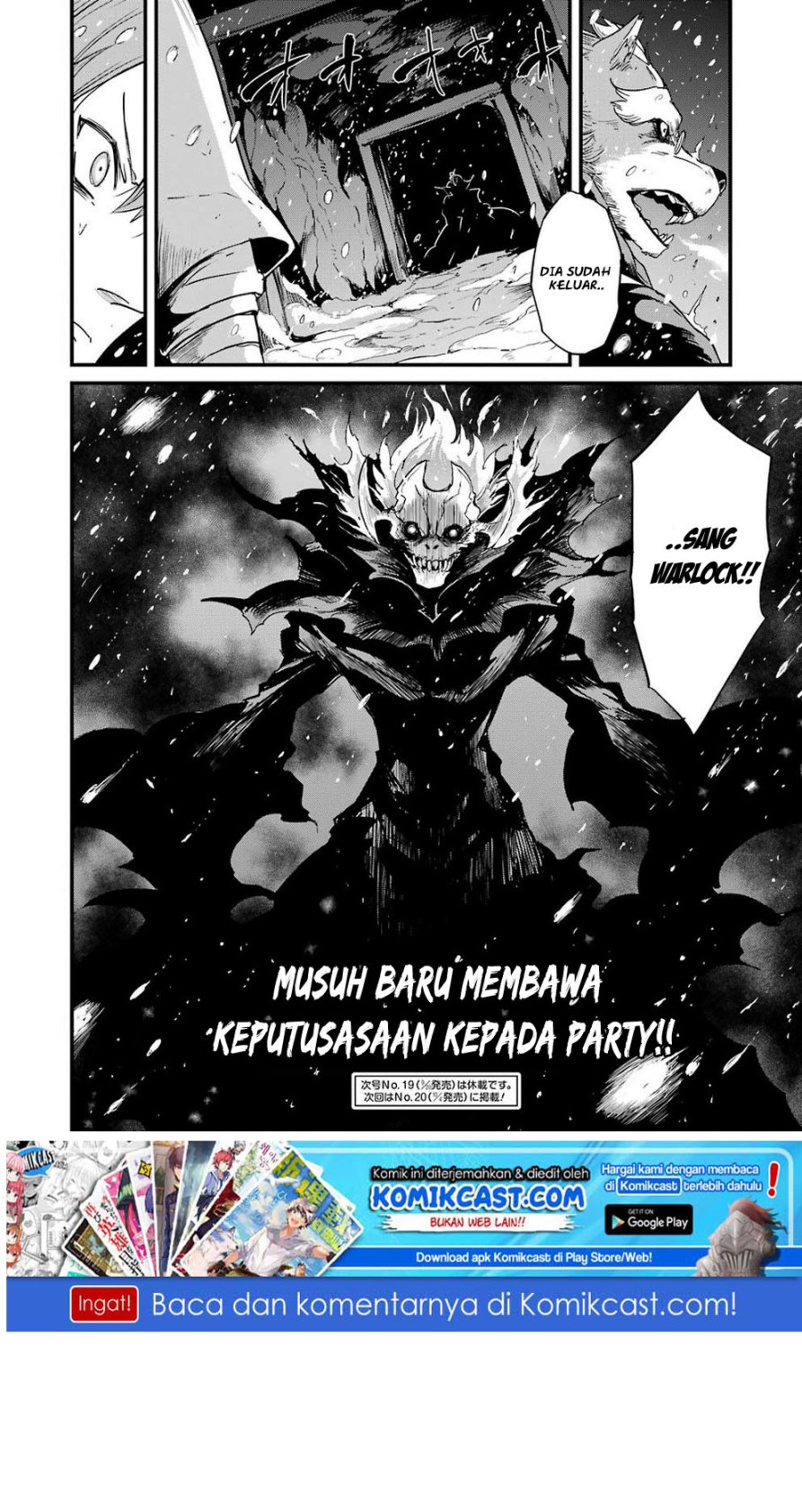 Goblin Slayer Gaiden: Year One Chapter 29