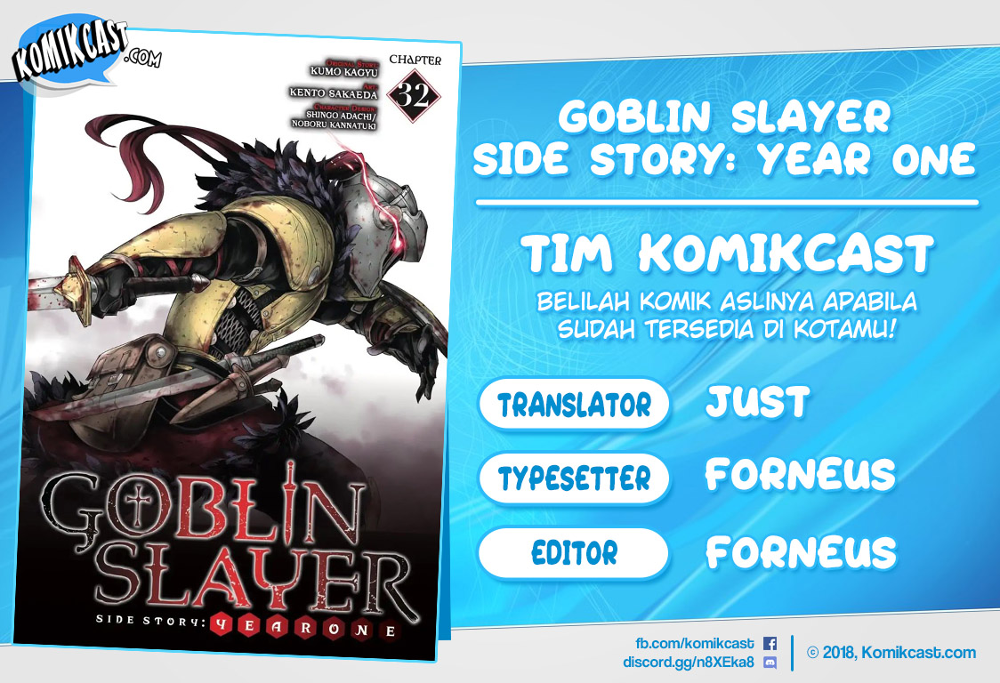 Goblin Slayer Gaiden: Year One Chapter 32